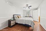 2575 Douglas Drive - Photo 16