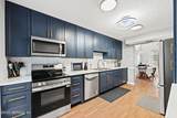 2575 Douglas Drive - Photo 9