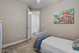 206 Rivercliff Trail - Photo 74