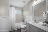4048 Edgeland Trail - Photo 33