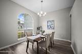 4048 Edgeland Trail - Photo 5