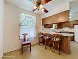 7980 Quail Cove Lane - Photo 10