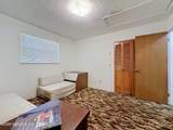7980 Quail Cove Lane - Photo 28