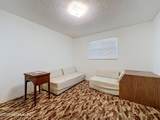 7980 Quail Cove Lane - Photo 29