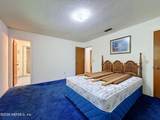 7980 Quail Cove Lane - Photo 32