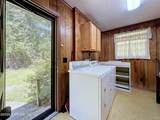 7980 Quail Cove Lane - Photo 37