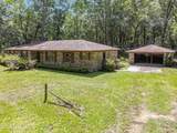 7980 Quail Cove Lane - Photo 4