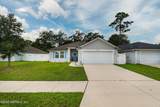 6050 Patriots Landing Lane - Photo 2