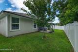 6050 Patriots Landing Lane - Photo 23