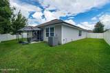 6050 Patriots Landing Lane - Photo 24