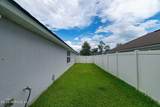 6050 Patriots Landing Lane - Photo 25