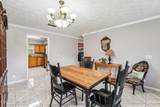 2230 Hopkins Street - Photo 14