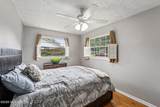 2230 Hopkins Street - Photo 23