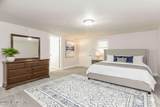 4571 Park Street - Photo 4