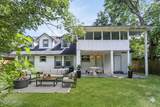 4571 Park Street - Photo 6