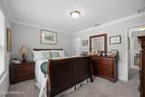 1625 Linda Lakes Lane - Photo 41
