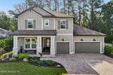 12687 Autumn Garden Drive - Photo 3