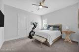 237 Fells Cove - Photo 35