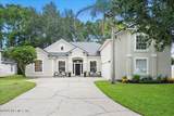 1104 Ravenscroft Lane - Photo 4