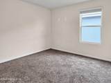 2326 Evening Oaks Lane - Photo 8