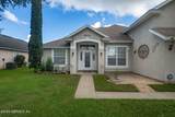 9435 Prosperity Lake Drive - Photo 2