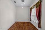 9435 Prosperity Lake Drive - Photo 5