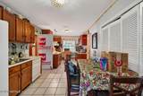 316 Macgill Street - Photo 13