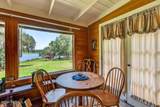 316 Macgill Street - Photo 27