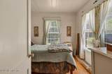316 Macgill Street - Photo 34