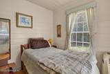 316 Macgill Street - Photo 35
