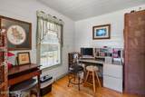 316 Macgill Street - Photo 36