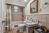 316 Macgill Street - Photo 38