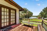 316 Macgill Street - Photo 81