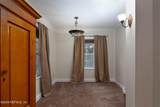 177 Central Avenue - Photo 12