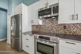 1706 Aston Hall Drive - Photo 14