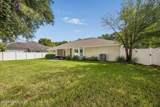 1706 Aston Hall Drive - Photo 2