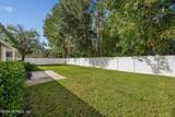 1706 Aston Hall Drive - Photo 20