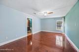 1706 Aston Hall Drive - Photo 24
