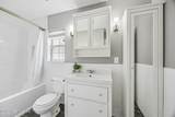 1706 Aston Hall Drive - Photo 30