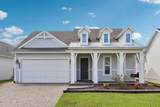 10707 Aventura Drive - Photo 1