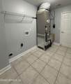 285 Carolina Jasmine Lane - Photo 28