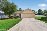 11107 Limerick Drive - Photo 1