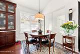 91 Marsh Hollow Road - Photo 10