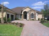 549 Sebastian Square - Photo 5
