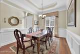 549 Sebastian Square - Photo 7