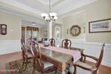 549 Sebastian Square - Photo 8