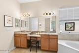 637 Legacy Trail - Photo 19