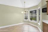 1745 Fiddlers Ridge Drive - Photo 20