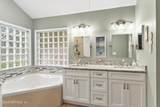 1745 Fiddlers Ridge Drive - Photo 31