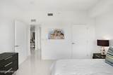 1478 Riverplace Boulevard - Photo 22